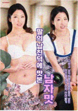 空之境界剧场版第六章忘却录音封面